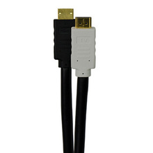 18Gbps Active Copper HDMI Cable, 15m